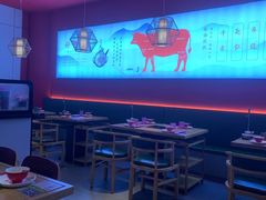 -好想牛·鲜切自助牛肉火锅(七堡花园城店)