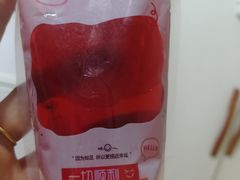 -ITA·意塔意大利餐厅(亦庄店)
