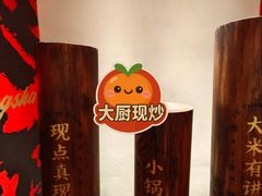 -德天顺盖码饭(人民西路店)