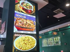 -老街鱼嘴巴(坡子街老店)