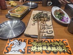 -路边羊烧烤酒场(宝带路店)