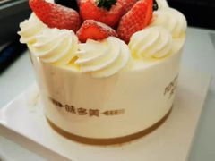 -味多美蛋糕(回龙观东大街店)