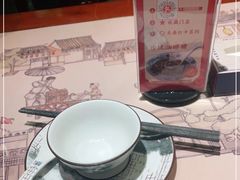 -杨记隆府(时代天街店)
