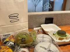 -Max Bakery 阿唛手作