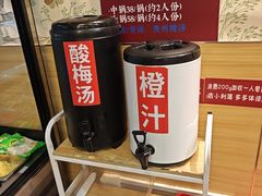 -壹天自助小火锅·贵州地摊火锅