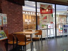 -汉堡王(定州大世界店)