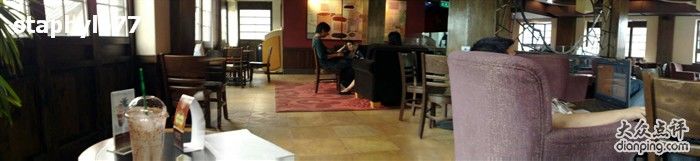 大堂-星巴克臻选(成都宽窄巷子店)