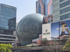 -美罗城