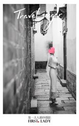 点击看大图 -第一夫人婚纱摄影(南京店)