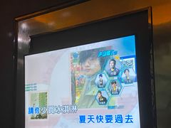 -欢乐盛KTV音乐会所(泰然店)