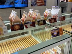 面包甜点陈列柜-爸爸糖吐司面包(重庆解放碑英利大融城店)