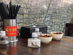 -化三驴肉汤(金明东街店)