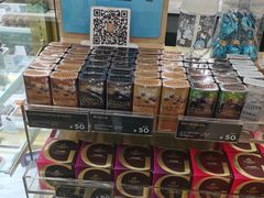 -GODIVA(万象城店)