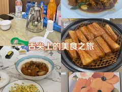 -鲁西南老厨子·特色鲁菜(经一纬五店)