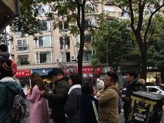 -邓记新一代糖油果子(四川煤管局供销公司职工宿舍店)