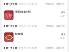 -官塘兄弟·潮汕牛肉店(官塘总店)