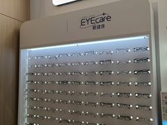 -EYEcare眼镜店(南京东路店)