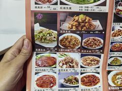 -同发号饭庄(复兴路店)