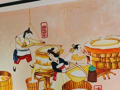 -川味堂·四川豆花(八卦岭店)