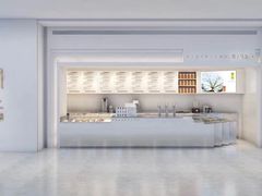 -叶子与茶(苏宁广场店)