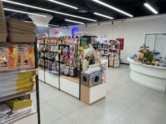 -全心全意动物诊疗中心医院(北苑店)