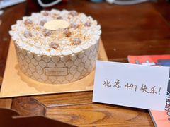 -布歌东京(合生汇店)