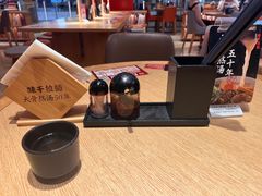 -味千拉面(航洋国际购物中心)