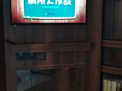 -脑洞先生非恐剧情密室(五一店)