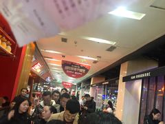 等位区-六月雪干锅(绵阳凯德广场店)