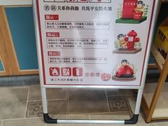 -味道工厂楚虾王(龙虾城店)