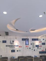 -郑荃丽格医疗美容