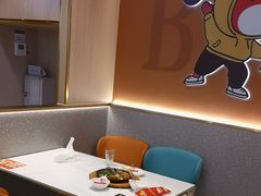 -豪享来(我格广场店)