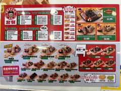 -胤韩紫菜包饭·炸鸡·拌饭(宋家庄店)
