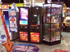 -大玩家(安吉万达店)