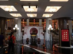 -汕头金海湾大酒店(万象城店)