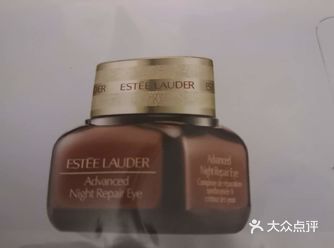 雅诗兰黛红石榴面霜。真是一个不错的产品。冬季皮肤干燥