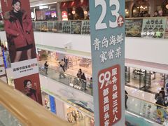 -融创茂(青岛店)