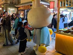 -沙州食驿·非遗小吃夜市