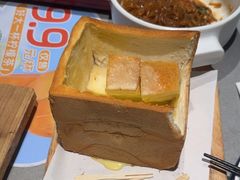 -绿茶餐厅(广州天河城店)