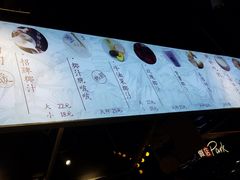 -是椰吱呀(工联店)