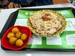 -吴一川牛腩粉(西村店)