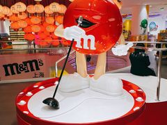 -m豆巧克力世界(上海世茂广场店)