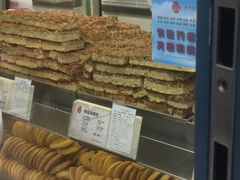 -上海哈尔滨食品厂(淮海中路店)