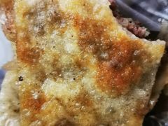 牛肉饼-王三姑牛肉饼