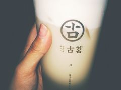 -古茗(渝北喜悦汇店)