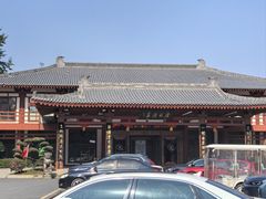 -唐风温泉