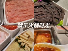 -海底捞火锅(贵和购物中心店.原鲁能城店)