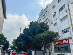 -华枫华元摩托车驾校·火星学车(马运路校区)