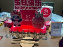 -海底捞火锅(河东万达广场店)