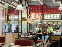 -廖掌柜·重庆鲜货火锅(上海首店)